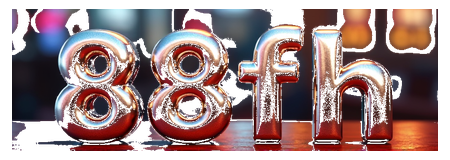 88fh logo